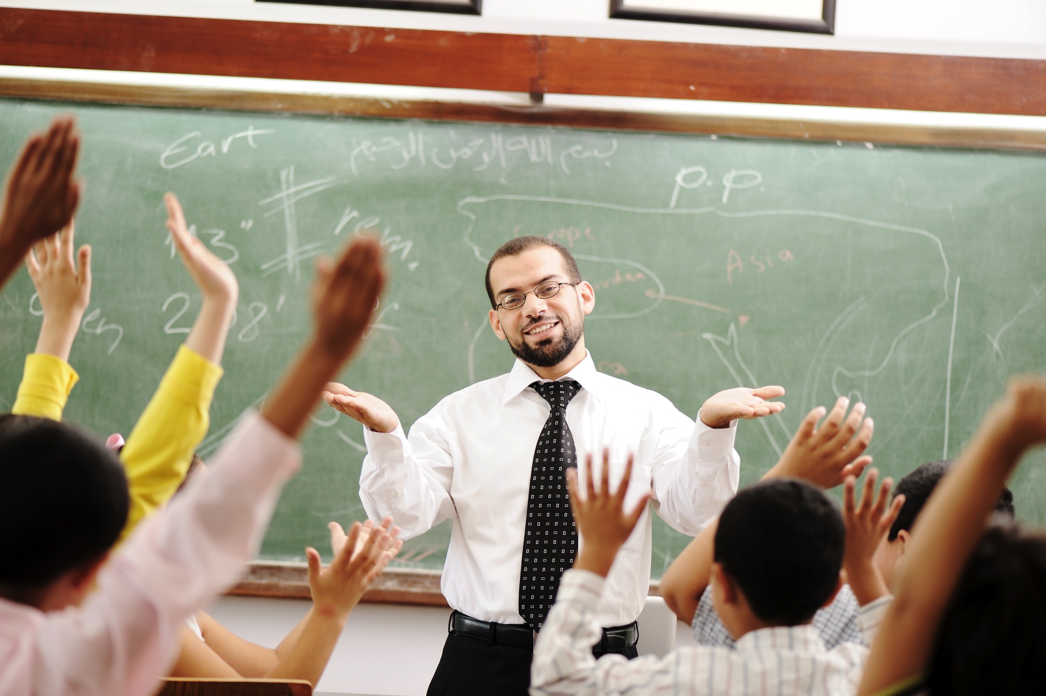 Özel Ders Alınacak Hoca Seçerken Dikkat Edilmesi Gereken Hususlar